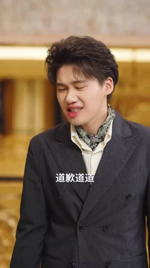 闪婚成宠神医娇妻美又飒（89集）超好看的短剧