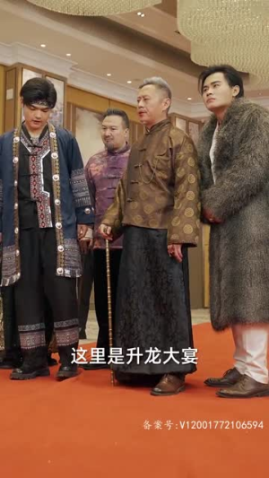 四位师姐你们正常点（74集）在线免费观影