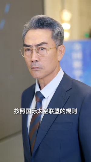 少年强之初中生横扫数学大赛（61集）精彩连连免费看