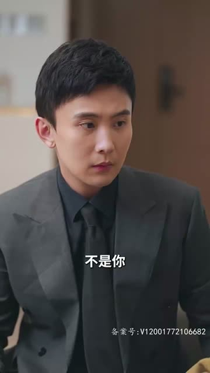 闪婚后我跟总裁互换了身体（80集）好看上头短剧