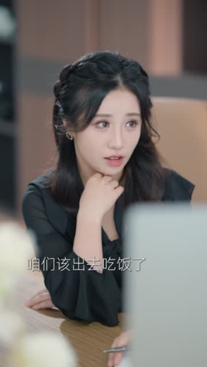 你与月亮共眠（99集）短剧抢先看