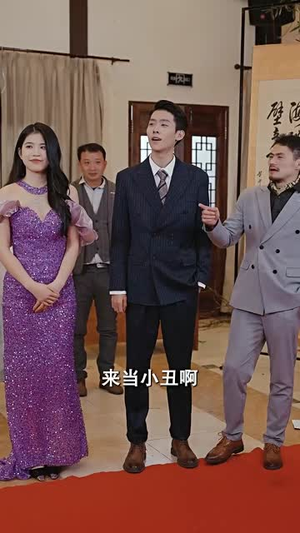 开局当保安：全能弃少（97集）推荐你们也去看