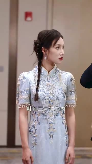 我帮你上市！你在我背后捅刀子（87集）短剧解说全集