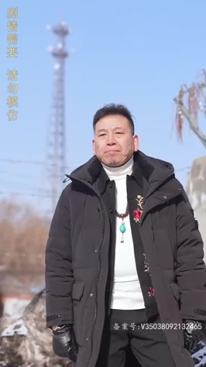 新：女儿我要找到你（80集）短剧推荐更新中