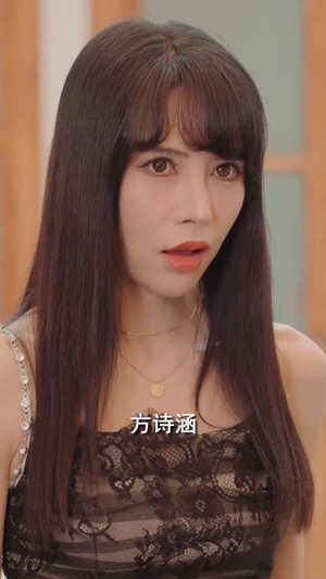 重生归来丑妻杀回顶流（100集）在哪个平台看好