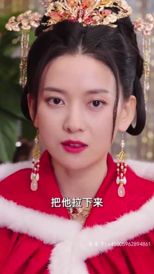 重生后神医王妃要改嫁（83集）短剧看全集