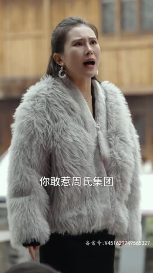 古今横跳戏诸侯（82集）第三季