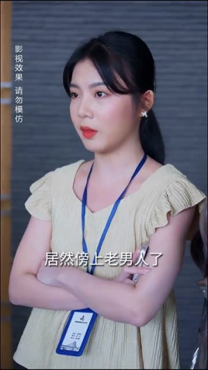 禁欲二爷又宠又撩(78集) 禁欲二爷又宠又撩(78集)让你一口气看完