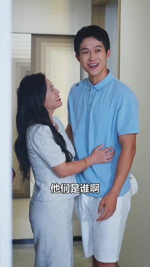 重生后，我选择离开白眼狼儿子（36集）看到了大结局