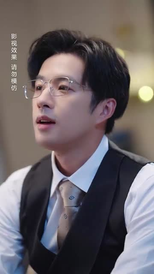 甜妻入怀权爷求上位（57集）演的怎么样