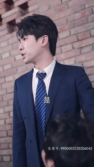 新：此生不负你情深（80集）男频短剧推荐