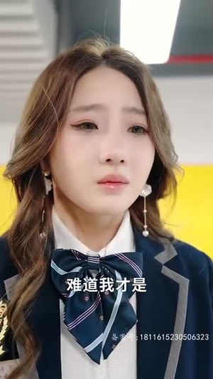 风中有朵雨做的云(80集) 风中有朵雨做的云(80集)短剧热播推荐