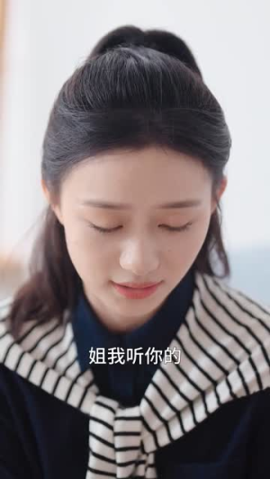 重启人生之为母则刚（37集）精彩的网络短剧