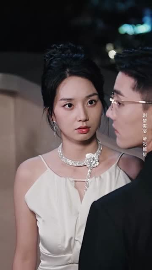 偷心交易（84集）免费短剧资源