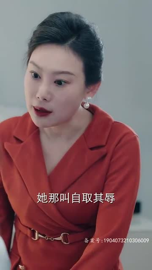 她儿砸被大佬盯上了（85集）热门短剧榜单