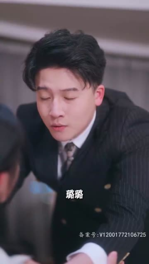 闪婚后老公天天给钱花（99集）免费短剧推荐