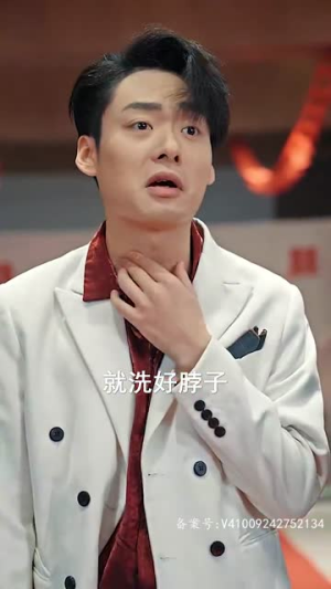 新绝世真祖醒来我无敌了（73集）精彩短剧随心推