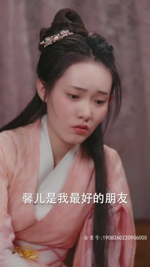 重生后我嫁给厂公被宠上天（84集）看精彩短剧