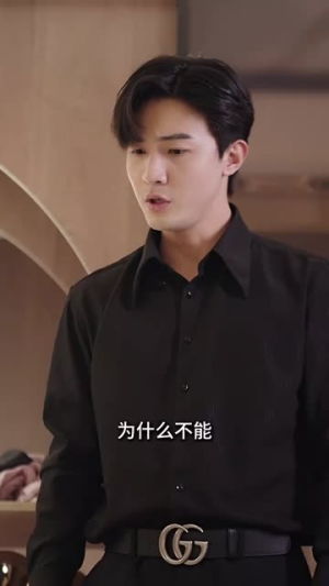 穿成恶毒女配每天被男主惦记（100集）短剧排行榜