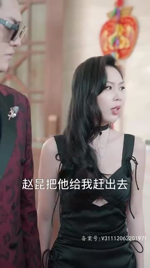 天尊下山（绝世天尊）热播短剧来袭