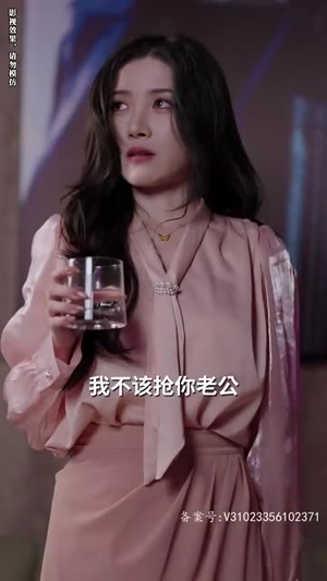 千金归来,三个哥哥团宠我(92集) 千金归来,三个哥哥团宠我(92集)集免费看短剧