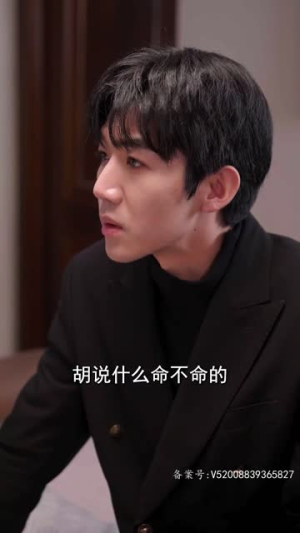 影后的记忆碎片（原来是你）高质量短剧推荐