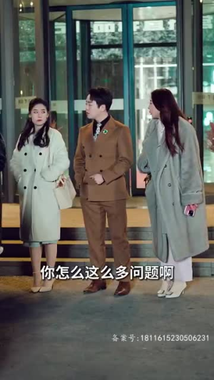 我的千金身份被老爸曝光了（69集）每日短剧追不停