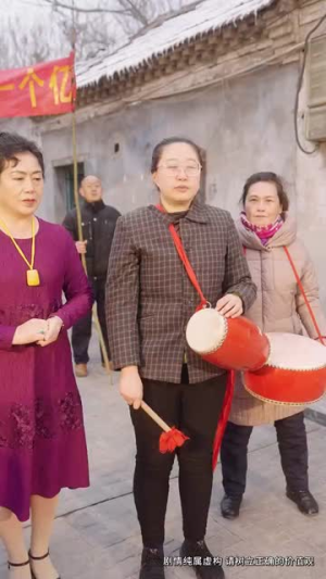 重回1990，老爸一夜拽上天（86集）短剧太精彩