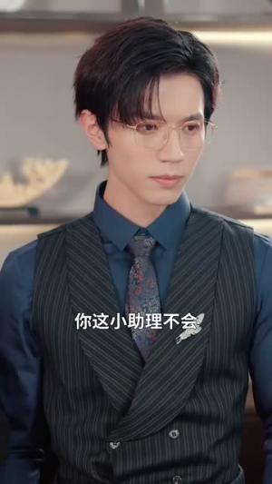 一胎四宝之总裁爹地知错了（100集）直接追到结尾