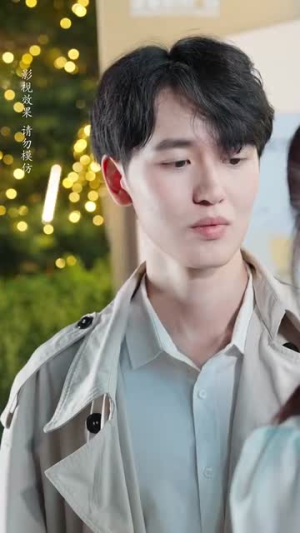 他的陆太太很甜（63集）短剧片段分享