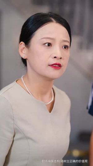 我独自走过风雨（36集）免费短剧合集