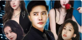 重生之职场狂人（58集）真的好看吗