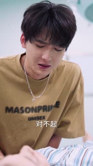 我死后渣男老公后悔了（42集）热门短剧推荐。