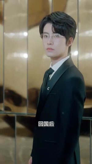 月亮知道我爱你（62集）短剧精彩推荐