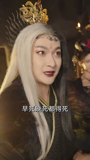 岁玉双笙（70集）短剧中追到爽