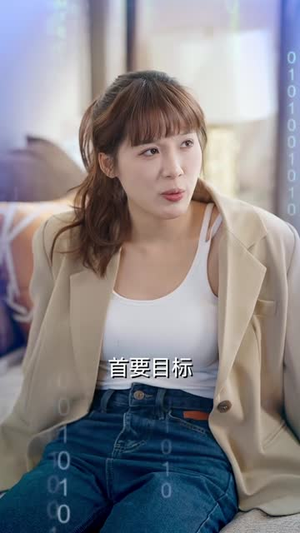 西红柿妹在霸总圈杀疯了（70集）大结局