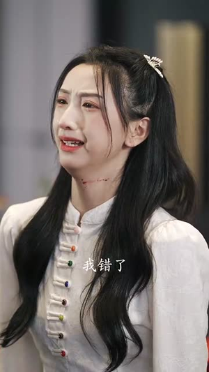 大医凌然（58集）精彩短剧看不停