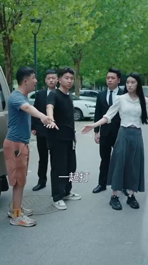 阖家好月圆（31集）短剧