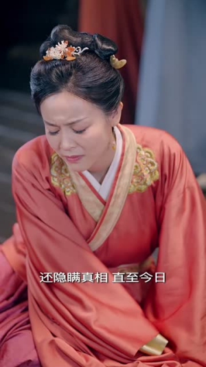 鸾凤当归（64集）短剧排行榜