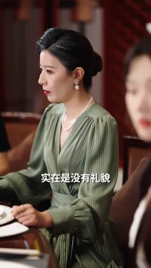 祁医生你的迷糊包又哭了（97集）完整版免费观看