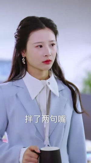 千金身份藏不住（100集）短剧追不停