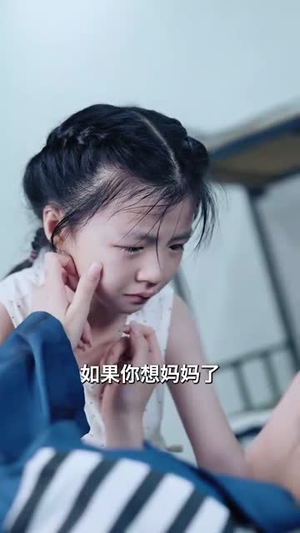 妈妈我想你（65集）短剧热门推荐