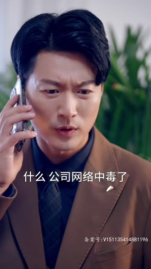 霸总妻子的逆袭（98集）古装短剧推荐