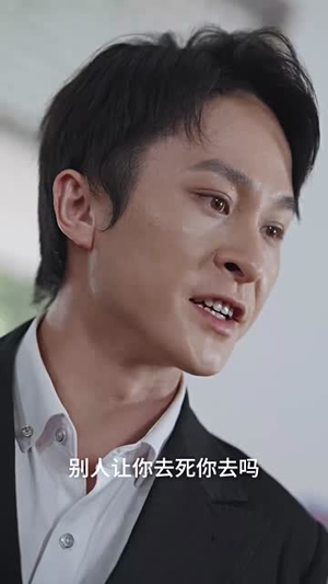 子欲养而亲已老（58集）番茄短剧免费看