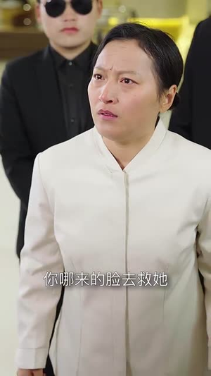 这一次守护她（80集）短剧热播推荐