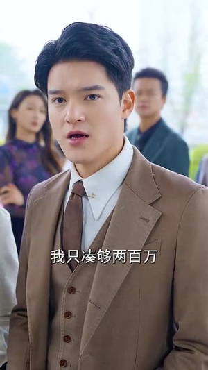 既然深情留不住(76集) 既然深情留不住(76集)女频短剧推荐