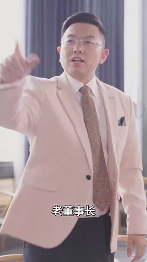 栀子本是富贵花（37集）独家内容免费看