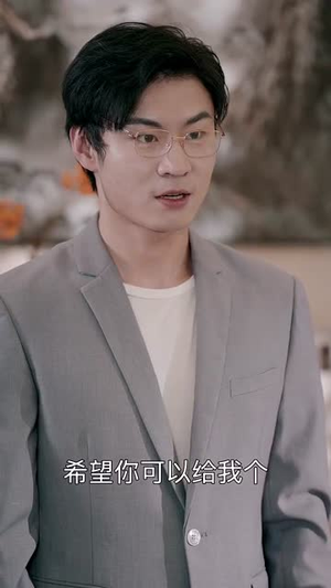 丑女逆袭（33集）好看的国产短剧