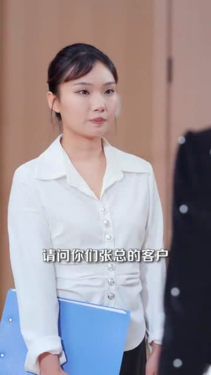 深情入骨浸相思(101集) 深情入骨浸相思(101集)今日短剧分享