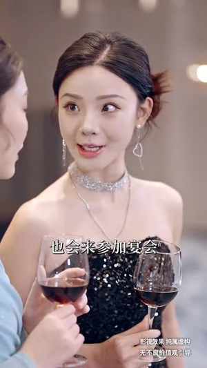  欲买桂花同载酒＆你听你闺蜜的现在后悔什么（66集）精彩短剧抢先看